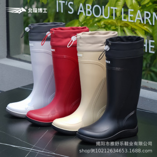 New Rain Boots for Women, Adult Rain Boots, Fashionable Women's High-Top Long Waterproof Shoes, Non-Slip, Wear-Resistant, Soft-Soled Rubber Shoes for Women