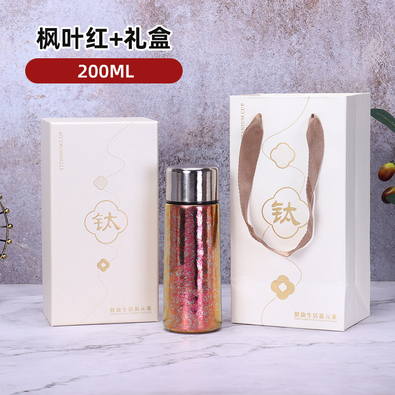 新款内外纯钛保温杯女士高颜值便携户外随行泡茶杯茶水分离口袋杯|undefined