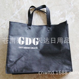 Customized Coated Non-Woven Bag Bundle Flap Pocket Pants Gift Advertising Bag Canvas Bag Dupont Paper Bag Jump Bag Vest Bag