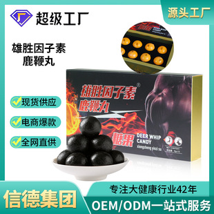 �ۄ�������¹�����������a���S�������˅�ĵϠ���脩���l����