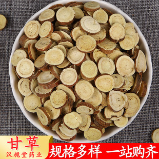 �ʲݸʲ�Ƭ���C�ɲ݂����w���AƬбƬҎ���Rȫ