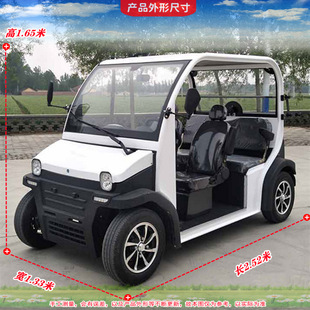 �S�ҹ���������늃������������ʽ��݆2��4���^��Ѳ߉����܇