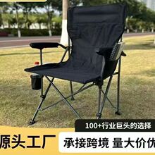 �����ۯB�α�y���eɳ���ο����ۯB��~��¶�I�����R���μӴּӺ�