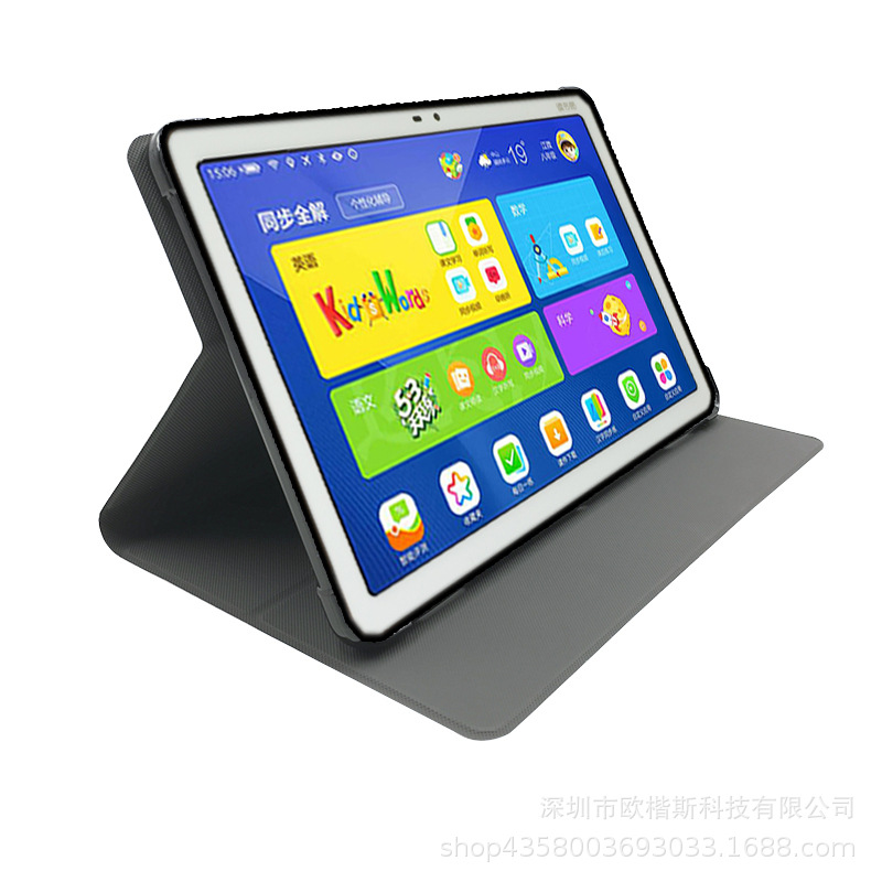 Suitable for Reading郎C15 Learning Machine Protective Cover 10.8inch T12/T16/V200 Tablet Leather Case Rbc19B11