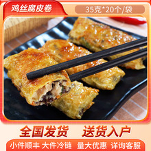 �����l؛ �u�z��Ƥ�� �Ƶ�Vʽ���Ʒ�c�ĸ�ʽ����ȝʳ��������l