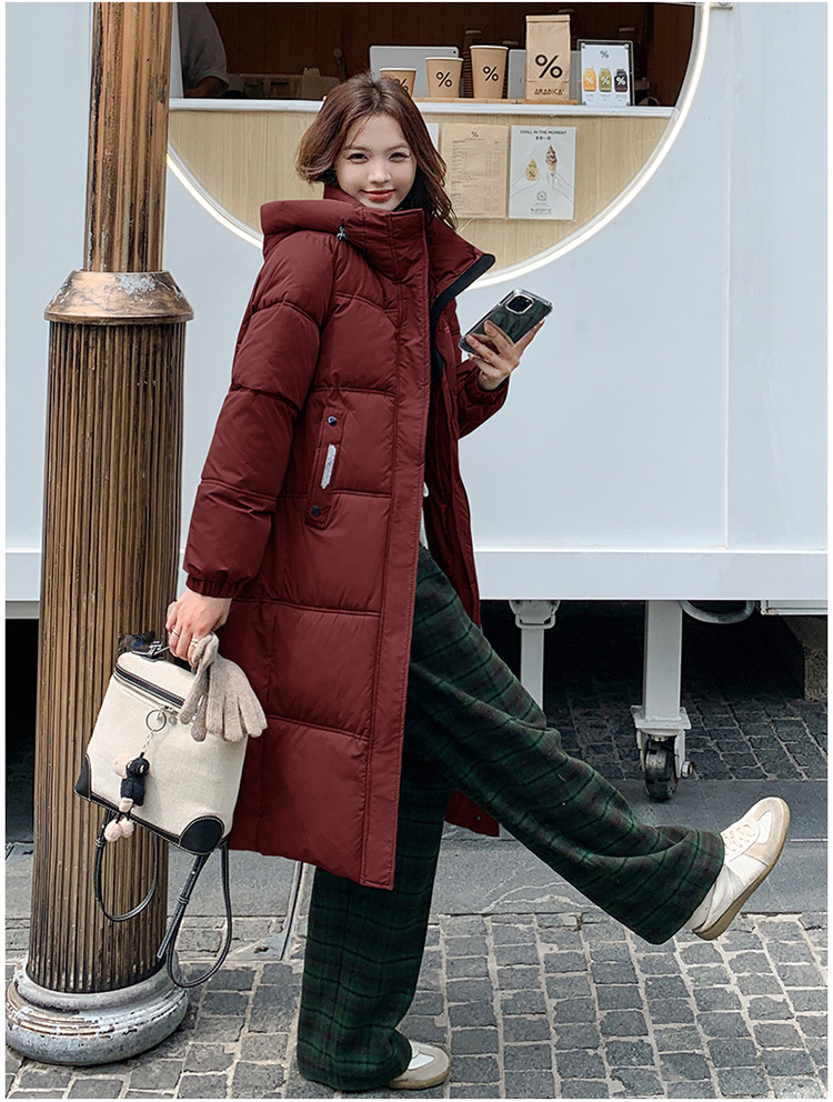 undefined