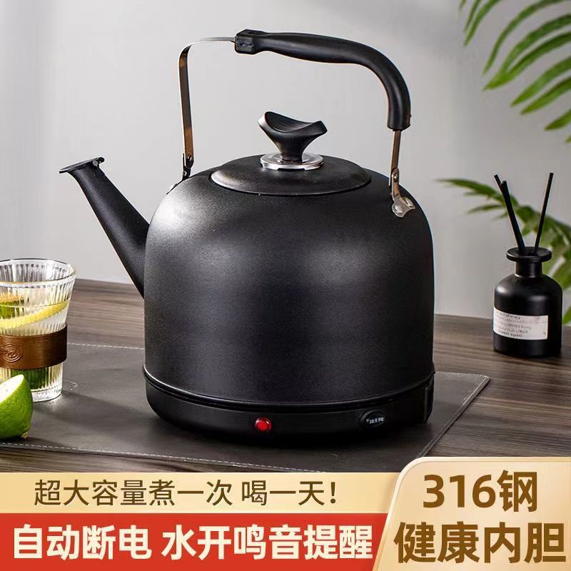 Hervidor eléctrico de acero inoxidable, hervidor eléctrico de gran capacidad, apagado automático, aislamiento térmico, silbato doméstico 304, hervidor especial