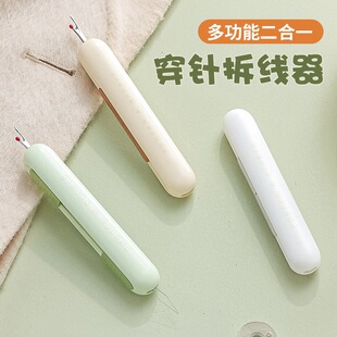 �p�^��ᘲ往��������ֹ��p�x���ߴ�������ֹ��p�x���ߴ������