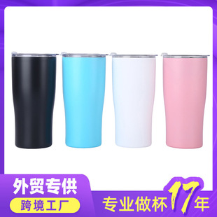 �羳304���P䓱��Ա��p�ӱ�y܇�d��ձ��ر����ܱ���20oz��܇��