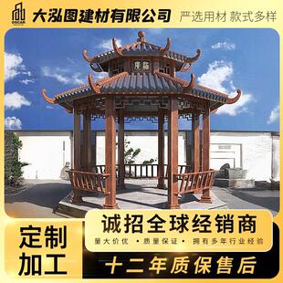 �Ž���ͤ���@���⹫�@�L�Ȱ˽Ƿ���ľ��ľ����e��ˮ�ྰ�^�ĽǶ�