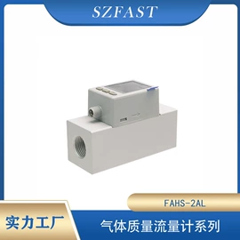 开关元件;接近开关;流量开关
