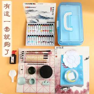 ������Ϲ������b ���W�ߌW��12ɫ24ɫë�P���P��ˮī��������b