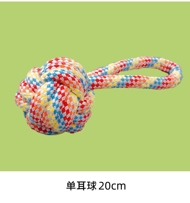 犬用おもちゃ、噛むおもちゃ、耐久性のある結び目のあるロープ、小型犬、中型犬、大型犬、テディ、ペット用綿ロープおもちゃ、ボール、ペット用品|undefined