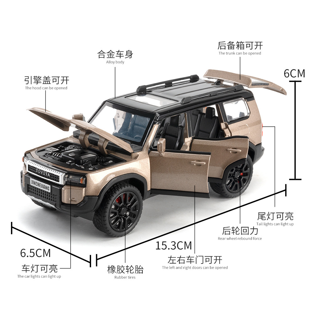 Li Jiaxin Modelo de coche de aleación 1:32 Pula Duo Vehículo todoterreno Luz y sonido atrás Coche de juguete Modelo de sonido Adornos al por mayor