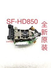 ȫ��SF-HD850�����^HD65ͨ�� �Ƅ�DVD/EVD�����^ Ӱ���C���^