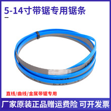 8��9��12��14�玧�䏗l����ֱ��䏗l����ľ��䏗l�����и�䏗l