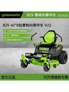 ��82V���R�����Tʽ���D���ƺ܇�ߠ����������ƺ܇����܇