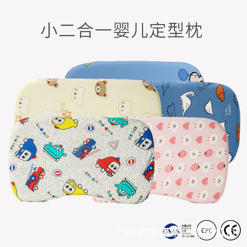 Фабричная подушка для формирования ребенка «два в одном», подушка для ребенка 0-3 лет, подушка с медленным отскоком, подушка с эффектом памяти, детская подушка с рисунком