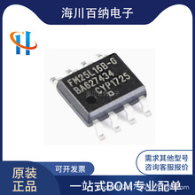 ԭbƷ NƬ FM25L16B-GTR 16Kbit SPIӿ FRAMF늴惦оƬ