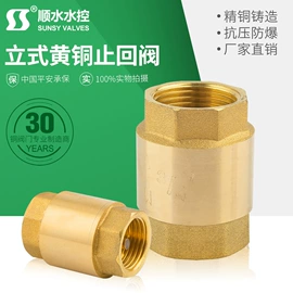 球阀;其他阀门;闸阀