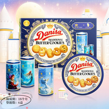 �M��Danisa�ʹڵ��������F�жY���b908g�M�����e���նYƷ���l