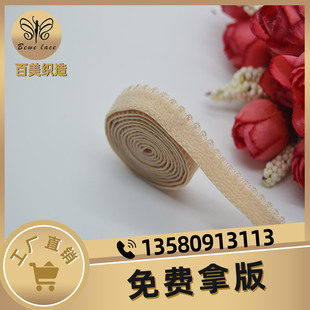 �S��ֱ�N���¼玧 �pѿ�q��ƽ��� �����o�Ϗ����ɾo��