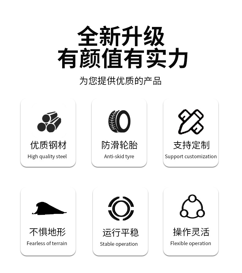 详情 (2).jpg