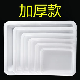 塑料桌椅;休闲椅/凳;痰盂