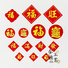 ƷCtɫNqСNtɫzۼwҰlؔƷ