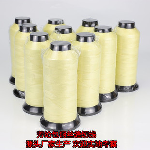 200D/3 400D/3�Ű�P�����L�z�������]�p�x�� ��ȼ������λ���]��