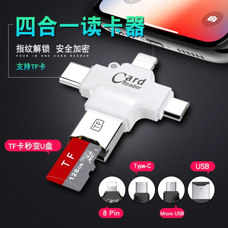 Высокоскоростной OTG кардридер Type-C, Micro SD (TF), USB3.0, многофункциональный для Android
