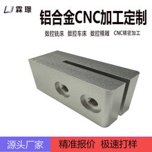 �X�Ͻ�̶��A����360�����D�A T�̶ֹ��ܹ��S�A�Kcnc�ӹ���������