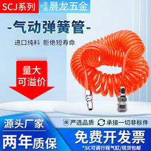 �Չ��C���pu��Ï��ɹ�6��sܛ��8�߉�����10�����^��12MM����