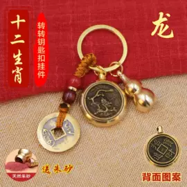 金属工艺品;铜雕工艺品;钥匙扣及钥匙扣配件