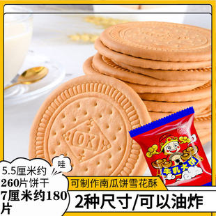 ����ը�Ϲ��ɡ�ѩ�������^�������ౡ��������r��ζ