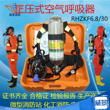 ʽ՚RHZK6.8Îzy̼wSƿ