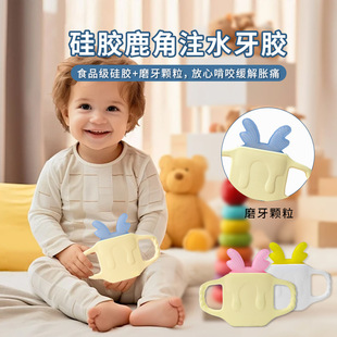 ���R�d��Ʒעˮ���z ȫ�����z��ҧ��悾�������냺С���g���z