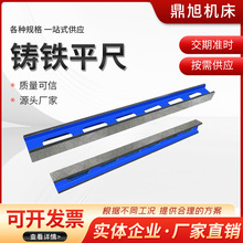 ӹ׼TFǶȳβǶȜyƽ z򞻮Ƕȳ߸߾