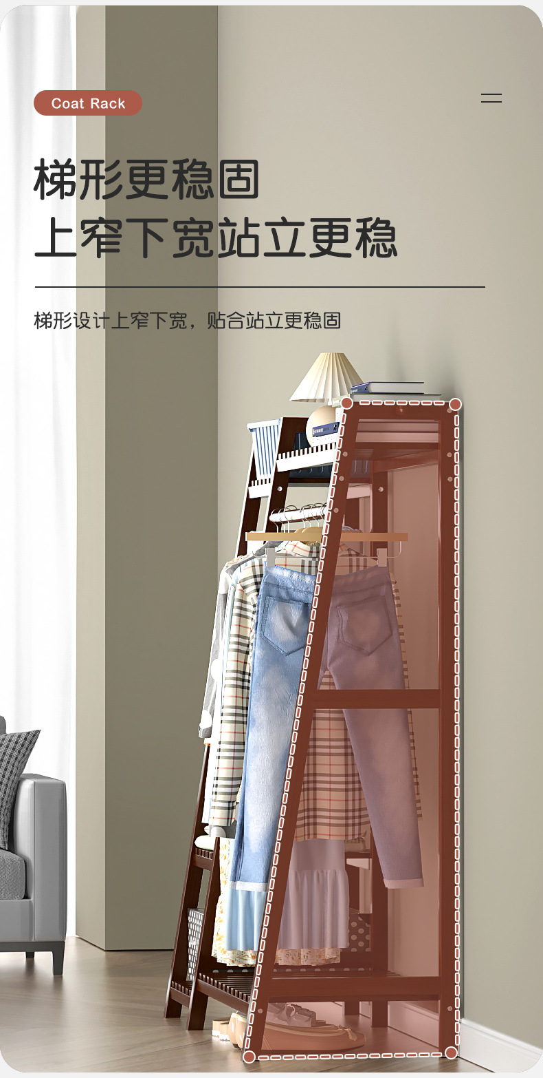 茶色衣帽架详情_06.jpg
