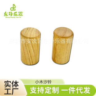 �W������ ɳ�N �׃��@��̽̾� СľɰͲ ɳ� ɳ��