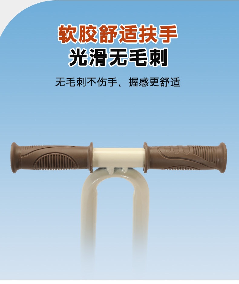 Suitable for front-mounted child seats on electric vehicles, electric motorcycles, child safety baby seats, and electric scooter seats