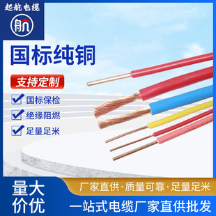 |͟o|uȼҎWDZB-BYJ 6ƽɇ˼~