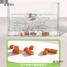���߽��w���������������Y�ͯ���B�ֹ��u�^С������ˮ��̫��