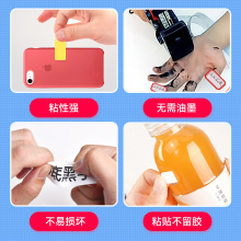 6BVQTT10/16˺ӡCzӡaC˃rTųƷ