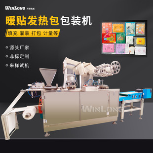 ���i����N���b�C��ԡ�۰���ș�ۄ������O����ԡ�}������N���a��