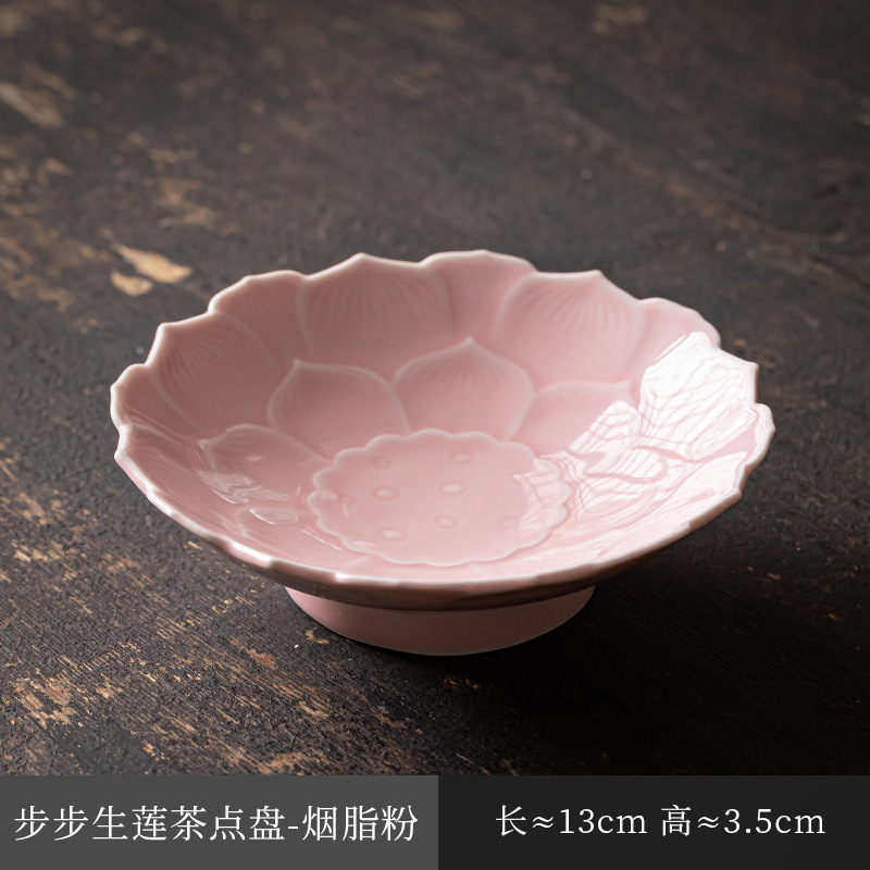 陶瓷高脚茶点盘新中式糕点摆盘水果盘禅意供佛盘精致茶室点心盘子|undefined