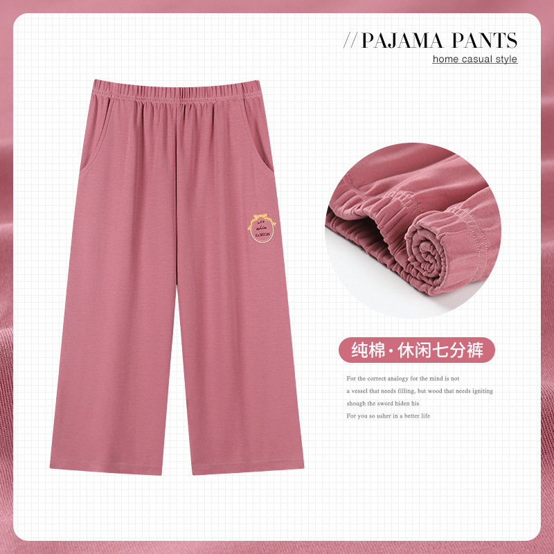 Cotton Cropped Pants Summer Middle-aged Women's Plus Size Pajama Pants for Middle-aged and Elderly Mothers Summer Simple Thin Home Pants Cotton Cropped Pants Summer Middle-aged Women's Plus Size Pajama Pants for Middle-aged and Elderly Mothers Summer Simple Thin Home Pants