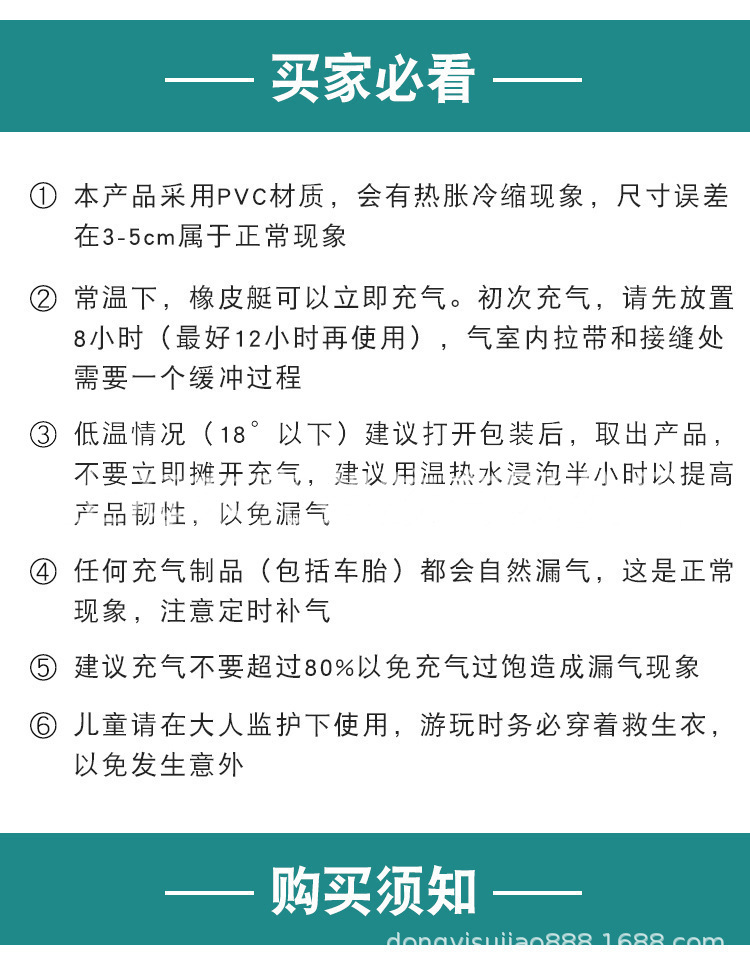 O1CN01SOZx7b1FVNfsIoVO1_!!2215