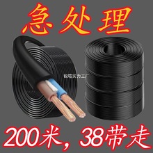 ̎��������늾���|���pо1.5/2.5/4/6ƽ��ܛ��2о����늾�