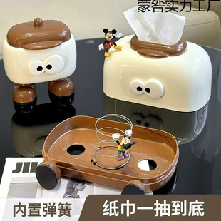 Toothpick Box Living Room High-End Accessible Luxury Cute Paper Box Creative Home Desktop Coffee Table Storage Paper Box High-End